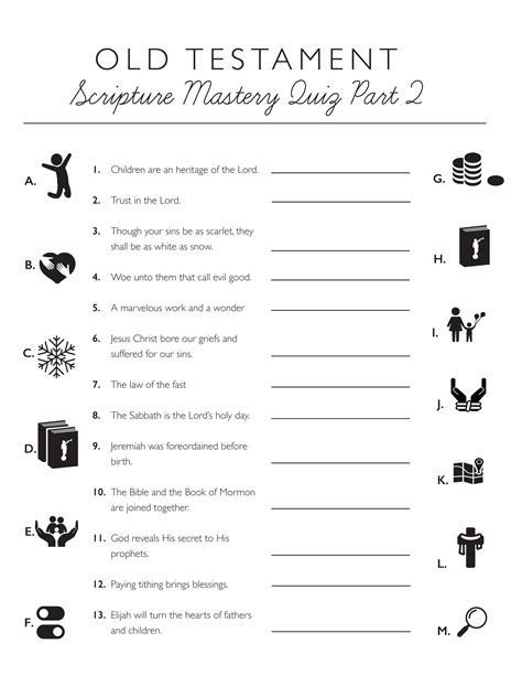 Lds Scripture Mastery Printable